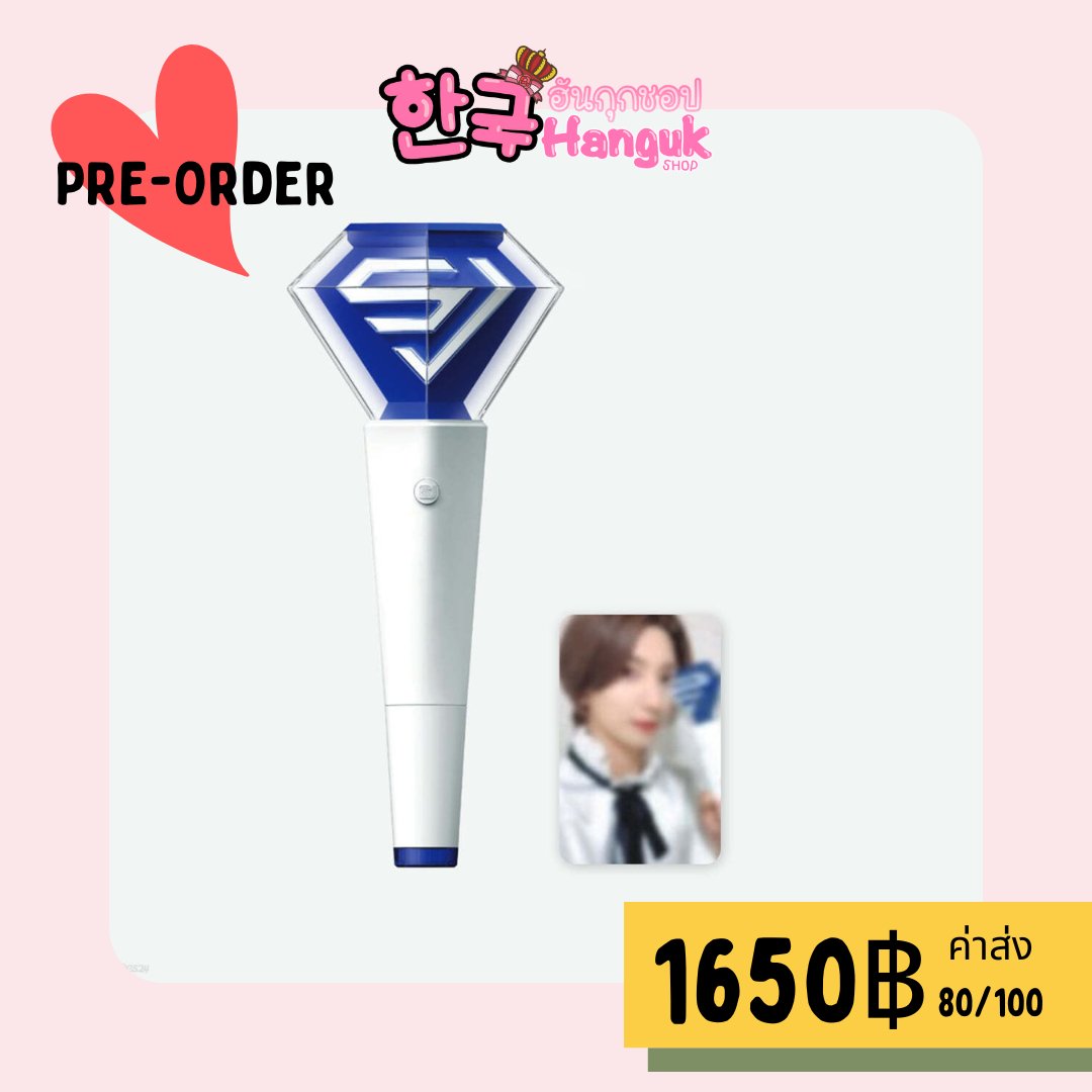 ✨HangukShop✨️ Since 2010 รับพรีทุกอัลบั้มทุกศิลปิน tweet media