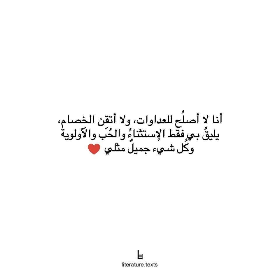 dfgtcvbnm's tweet photo. #صورة_ملف_شخصي_جديدة https://t.co/UQINKoX0IV