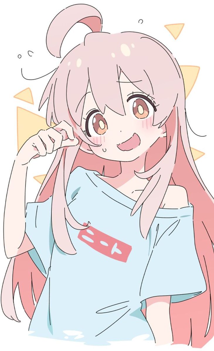 #onimai #おにまい 