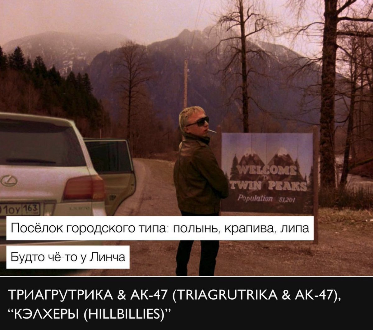 сологуб (@ivegottheflu) on Twitter photo 