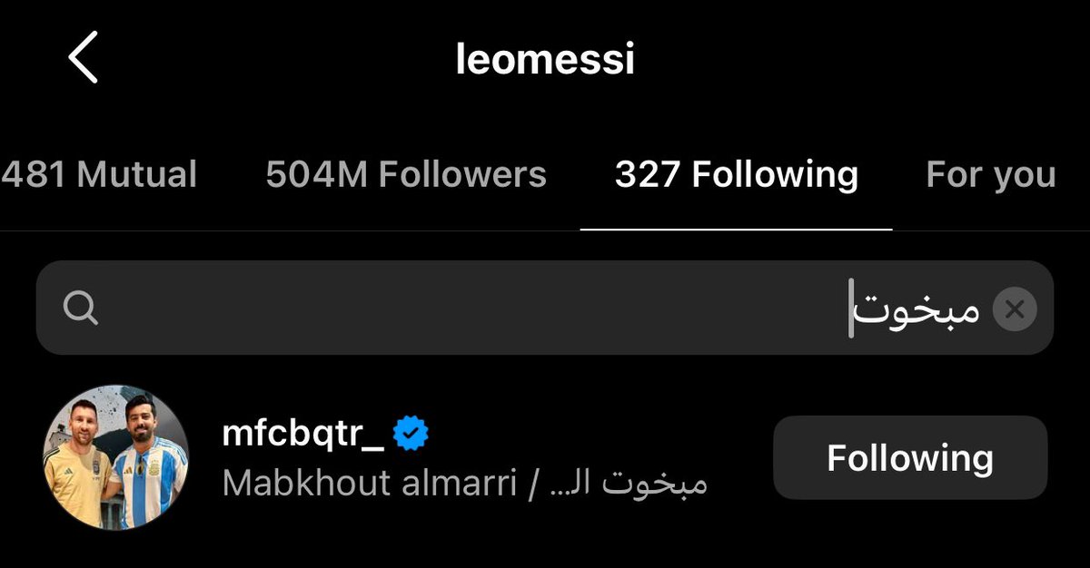 Messi World tweet media