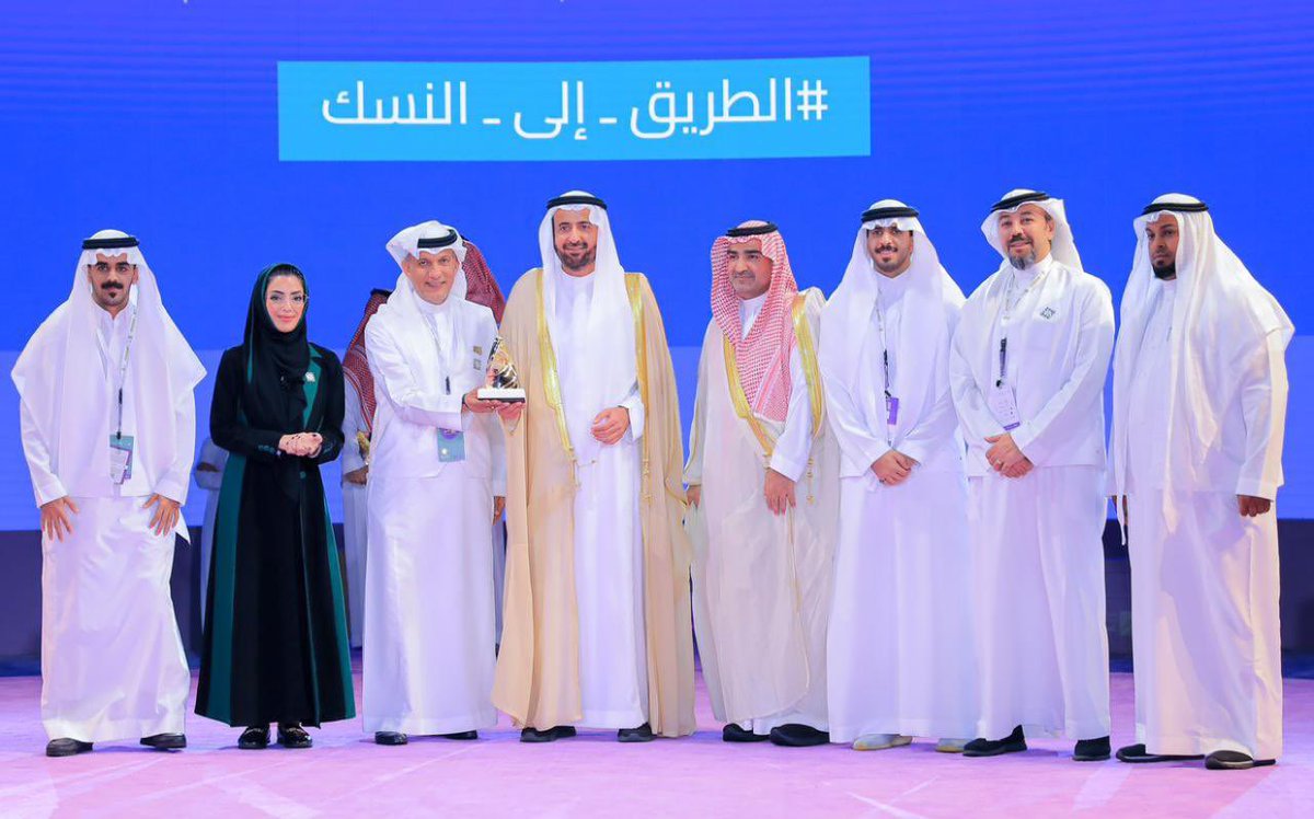 mmjamal's tweet photo. I was honored to receive the best suite award on behalf of Ithraa Hospitality Holding Company from his excellency Minister of Hajj Dr. Tawfik Al Rabeeah during the Hajj Conference and Exhibition

@ITHRAAHOLDING https://t.co/E3cZH7emK0