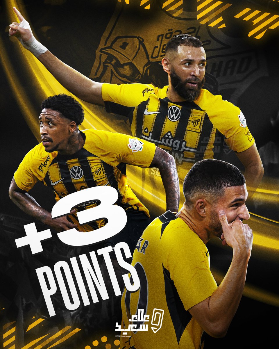 alaa_saeed88's tweet image. ثلاث نقاط ثمينة تُضاف لرصيد النمور! 🐅 +3️⃣

مبروك يا جمهور الذهب 💛🖤

#الاتحاد_الرائد