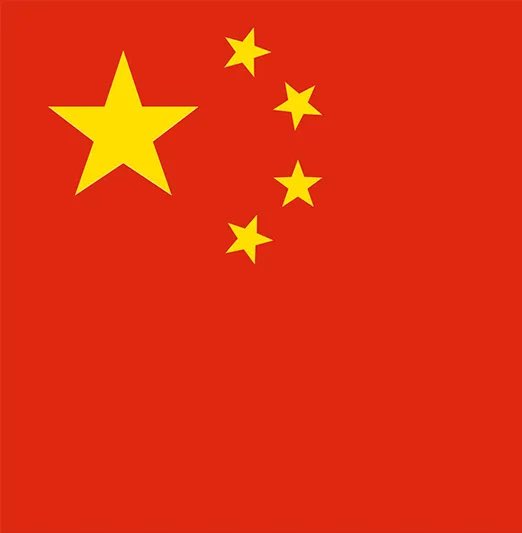 BRICSinfo's tweet photo. JUST IN: 🇨🇳🇩🇪 China is interested in buying struggling German car factories, including Volkswagen. https://t.co/2knbRbiJSE