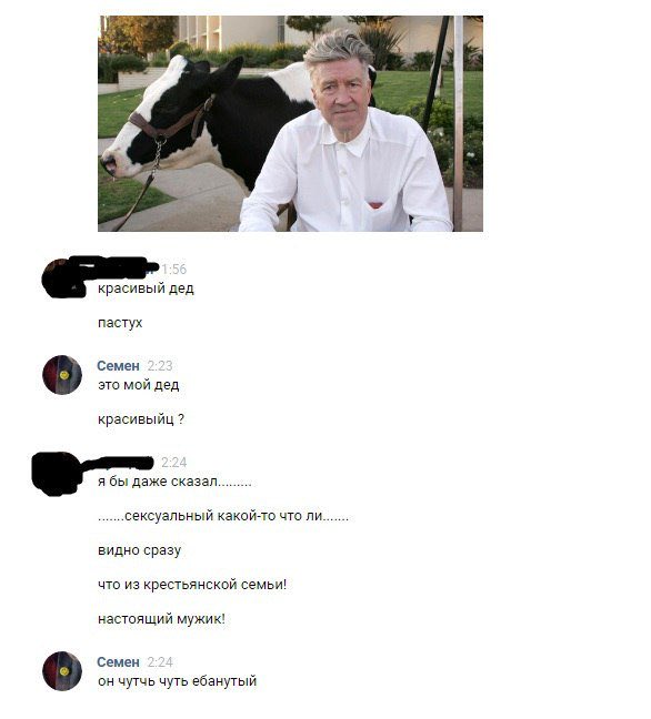 HisNameIsNGC's tweet photo. Блин, когда я загадывала на Новый год смерть ебанутого деда, я не это имела в виду :( https://t.co/BScCqMZ8kl