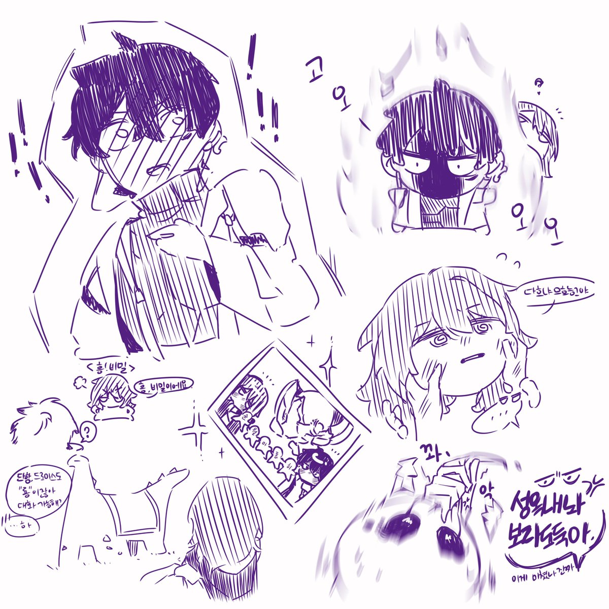 M4NGKKYUN9's tweet photo. https://t.co/9FKimjeuGq