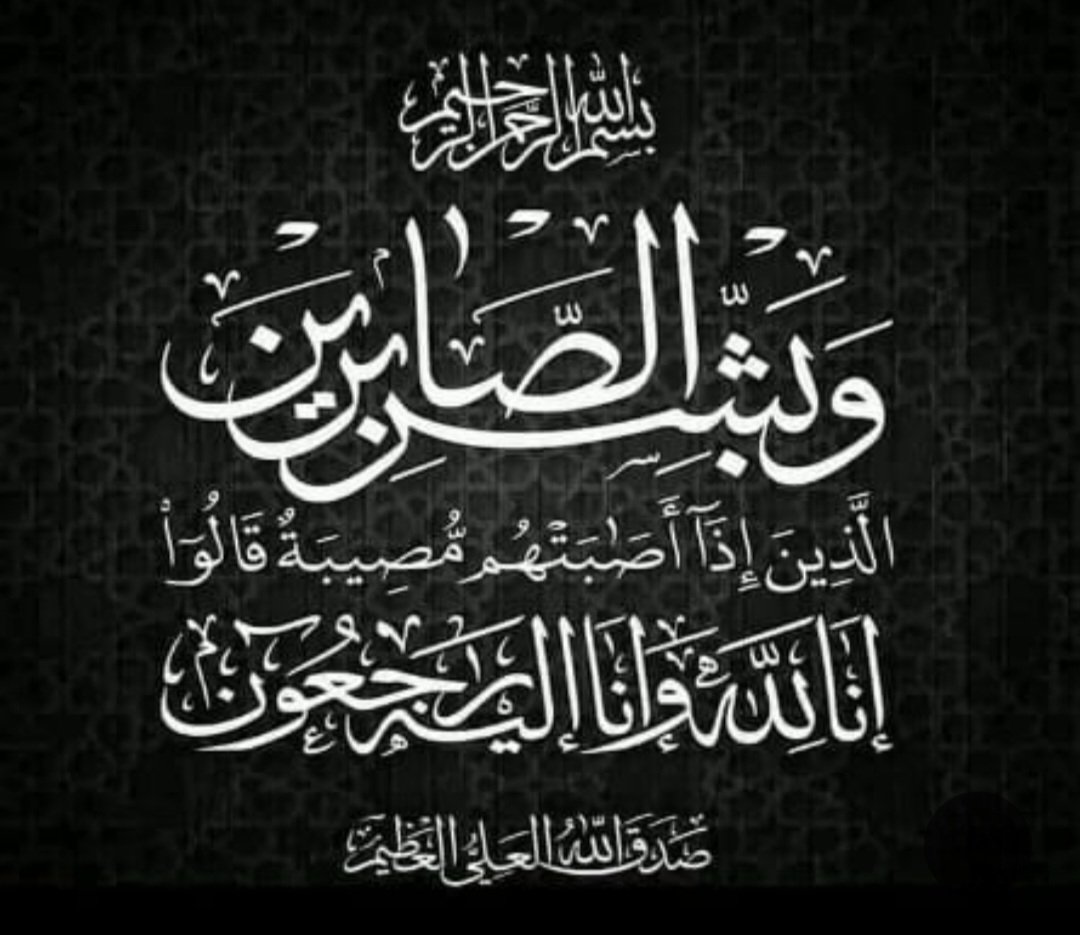مبارك الدوسري tweet media