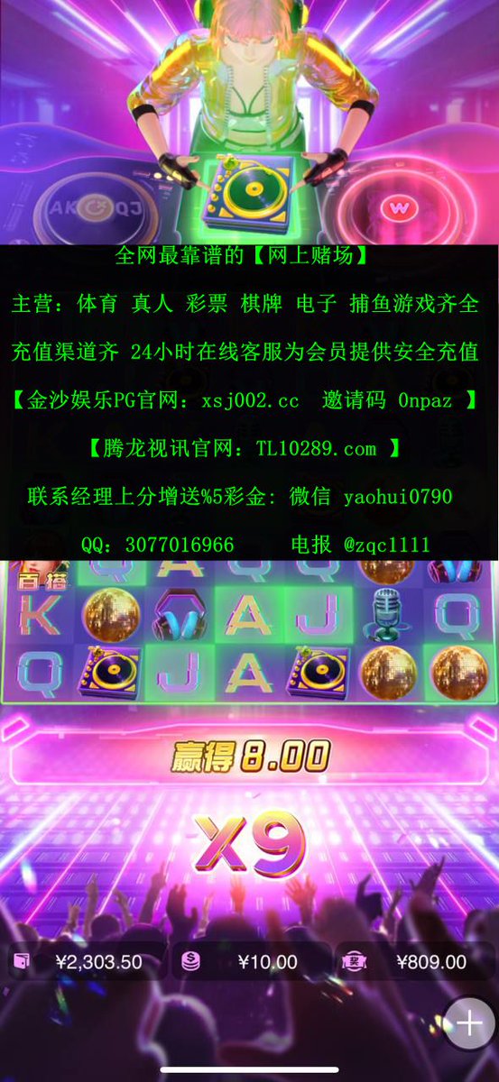 EricJonesdystro's tweet photo. 菲律宾赌场 附属赌场 美国赌场 澳大利亚赌场 拉斯维加斯赌场 泰国赌场 偶大利亚赌场 新加坡赌场 天行有常赌场 加拿大赌场 云顶赌场 韩国赌场 金沙赌场 新加坡赌场 马来西亚最大赌场 网络博彩 澳门新葡京 缅北园区活埋猪仔，想去缅北 https://t.co/LCDhh1xHC0