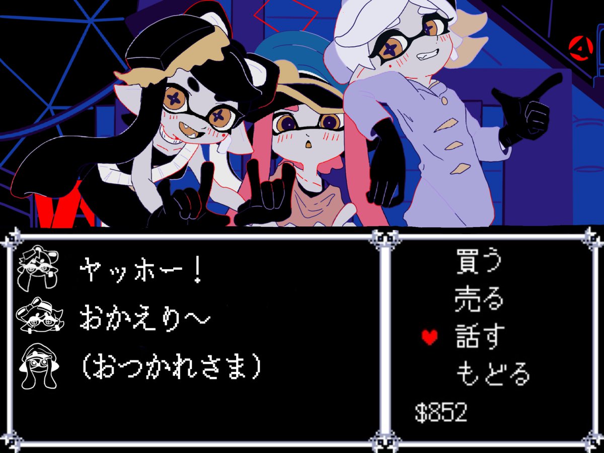 haru_2838's tweet photo. New!カラストンビ隊デルタルーンパロ
 #DELTARUNE #Splatoon https://t.co/eeXbvQv1Bk