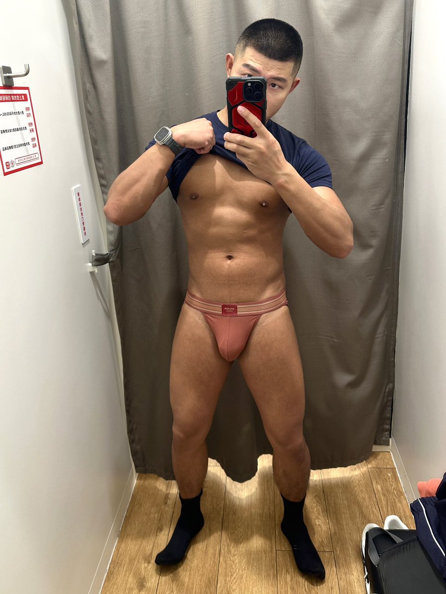 嗷呜有劲 tweet media