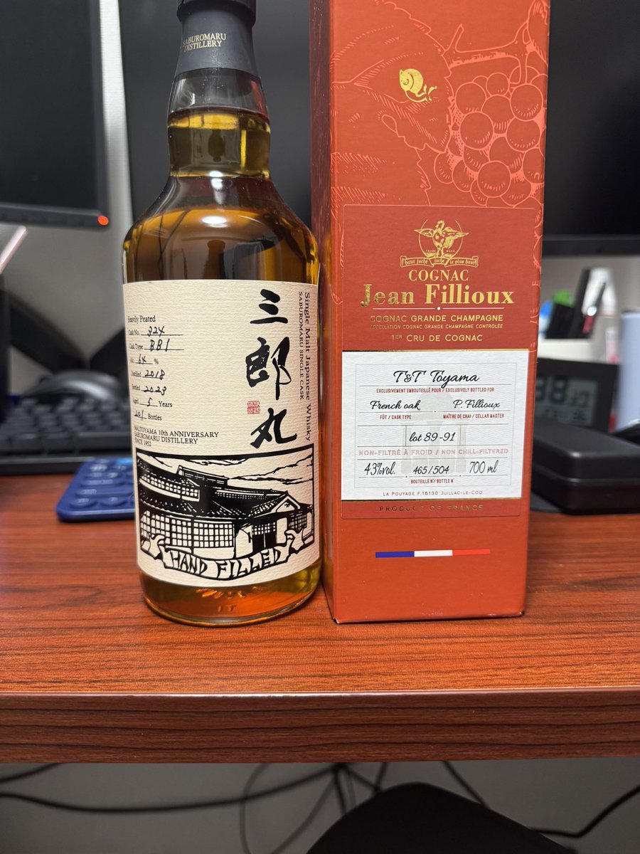 Myheadispex's tweet photo. 酒ガチャ(?)結果
普通のブランデーは持ってるけどコニャックは初めて https://t.co/miQjwFuNAT