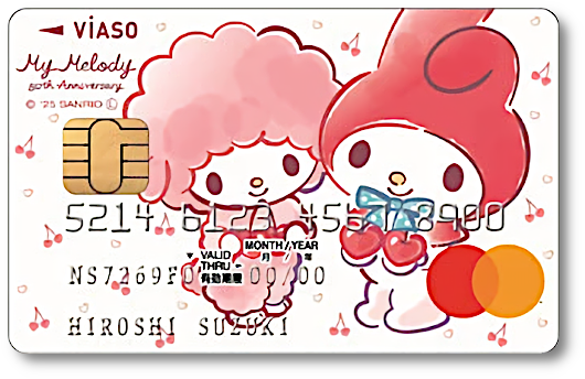 🆕【VIASOカード（マイメロディ 50周年記念デザイン）】 🔸『マイ