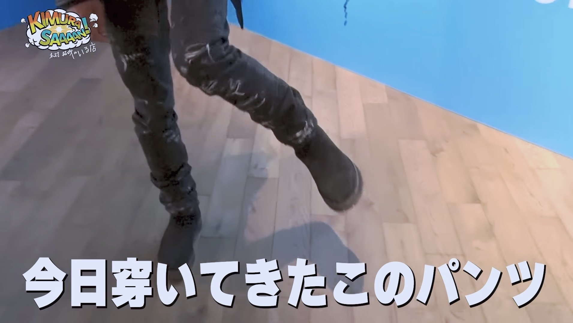 エディ期 激レア W30 ディオールオム デストロイ デニム Dior