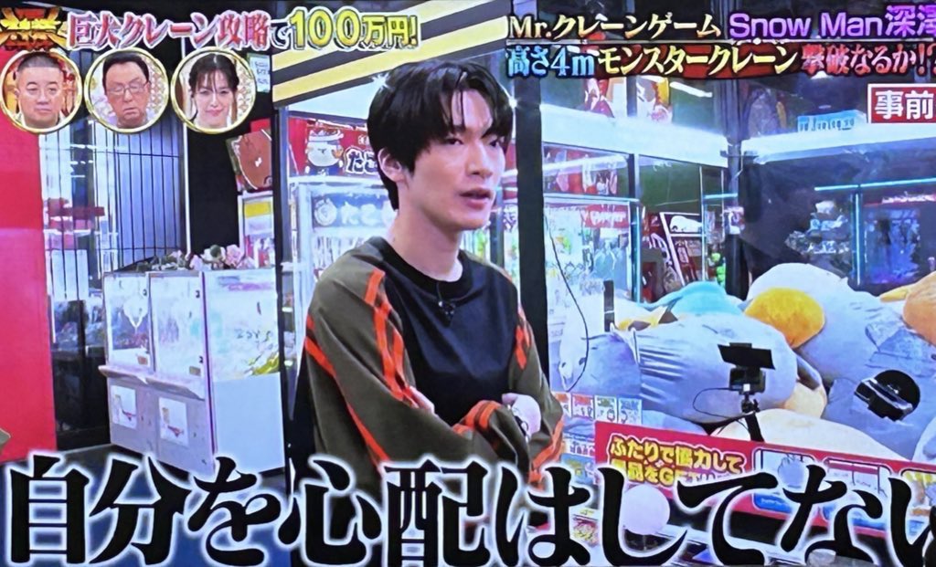 肉まん🍅 tweet media