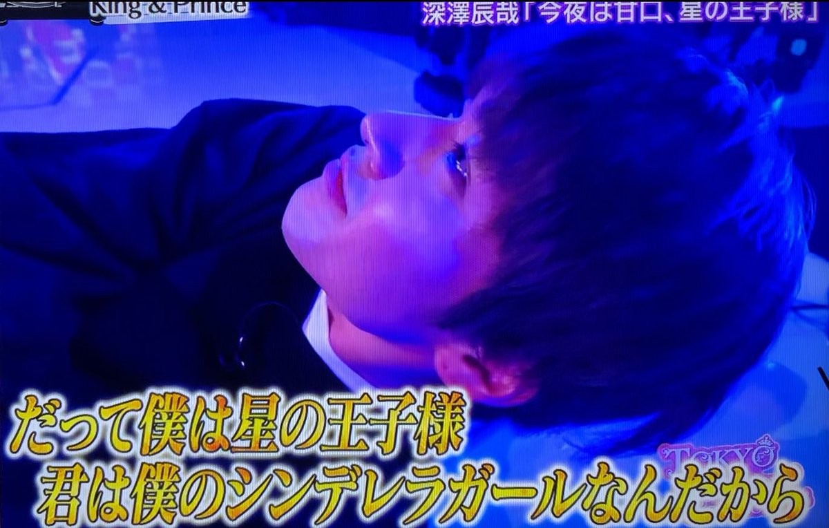 肉まん🍅 tweet media