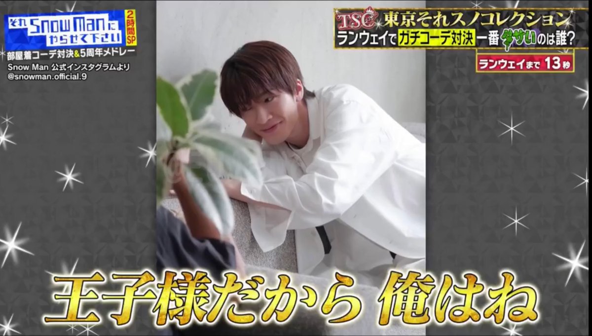 肉まん🍅 tweet media