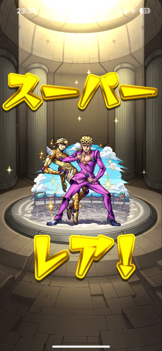ISSEI0105's tweet photo. 奇跡だ… https://t.co/7dRtPBRmzg