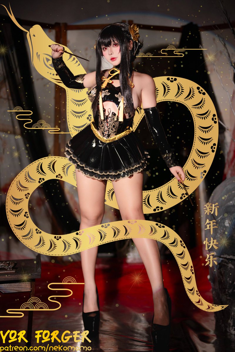 Wata, Yor Forger - The Lunary Serpent Princess is coming for this Lunar New Year 🎆

#yorforgerspyxfamily #ヨルフォージャー 
𝔽ℝ𝔼𝔼 𝕊𝔼𝕋 ℙ𝔸𝕋ℝ🖤ℕ https://t.co/UBSC7MbQHD