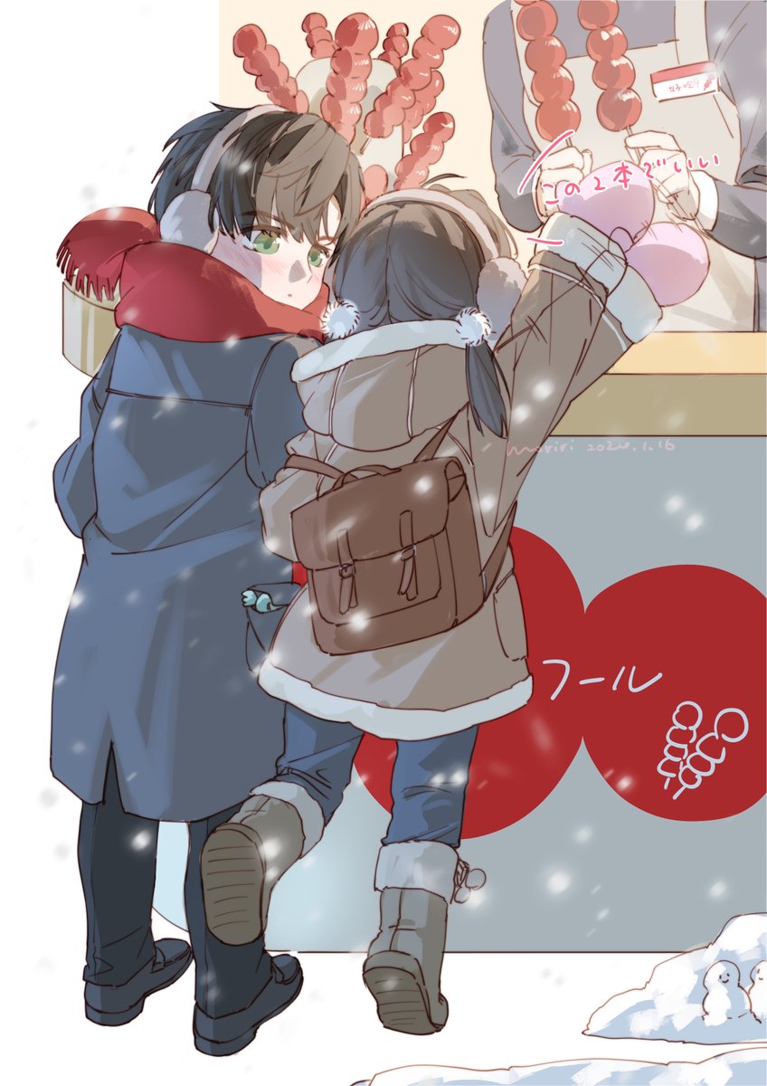 moririforever's tweet photo. おさななじみ
#レイ　#Zayne https://t.co/DcVknAzbBA