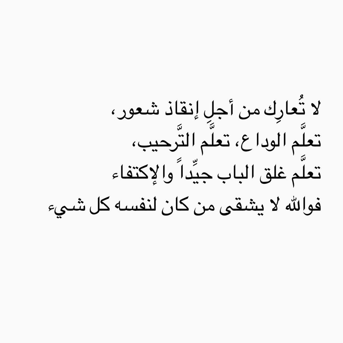 سعود tweet media