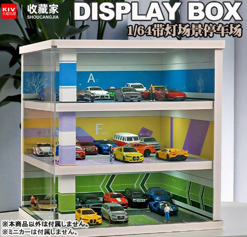 電撃ホビーウェブ on X