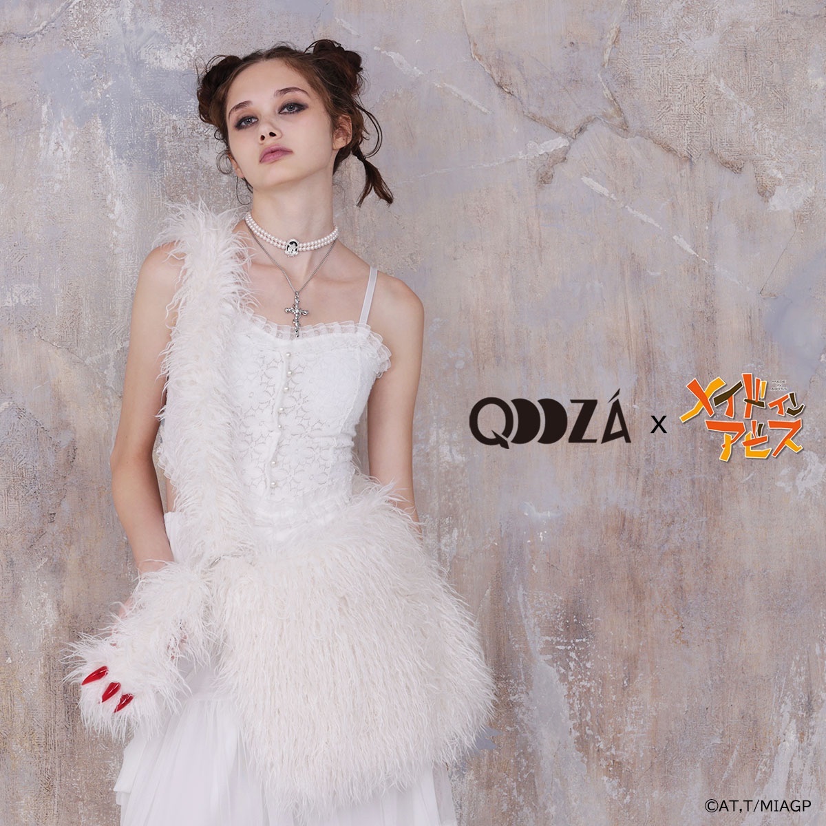 メイドインアビス × QOOZA ファプタをイメージしたファーバック。 手の メイドインアビス × QOOZA ファプタをイメージしたファーバック。 手の