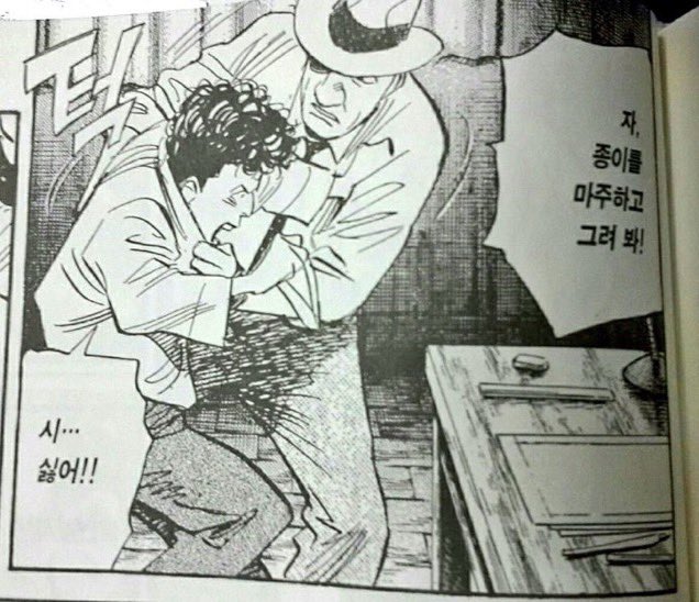 개인 클립스튜디오 소재 백업 (@clip_studio_) on Twitter photo 