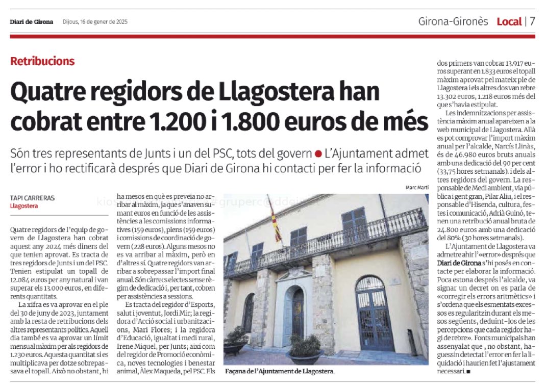Preocupat per aquesta notícia. Fa molt que avisem que no s’està fent bona feina i les proves ja son moltes. Penso que no hi ha mala fe, però si una mostra d’ineptitut. Gestionar bé els diners de tots és un requisit indispensable.