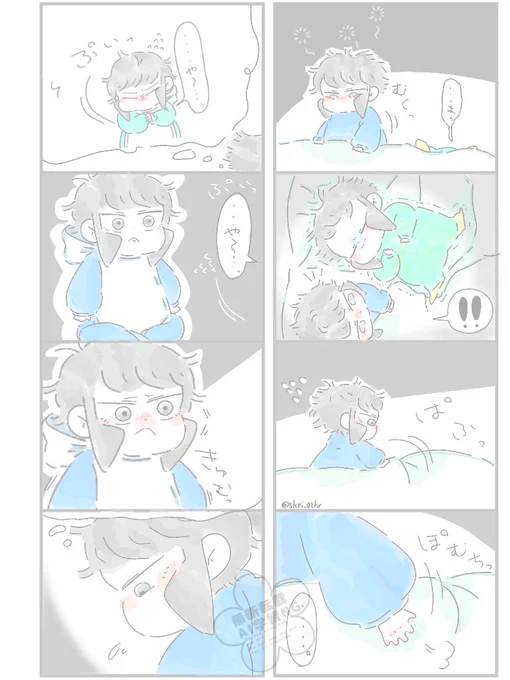 👶〼つづき。
分かって欲しかった。 