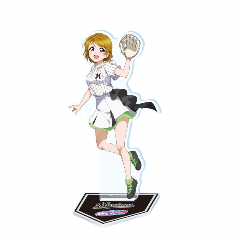 gamers_no_gema's tweet photo. ＼🎉Happy birthday✨／

本日1月17日はラブライブ！小泉花陽ちゃんのお誕生日🎊😘
小泉花陽ちゃんお誕生日おめでとうございます🎂🎁

👉👉https://t.co/x84mYv7ml5

#lovelive  #小泉花陽生誕祭2025 #小泉花陽誕生祭2025 https://t.co/nPfqie6EO2