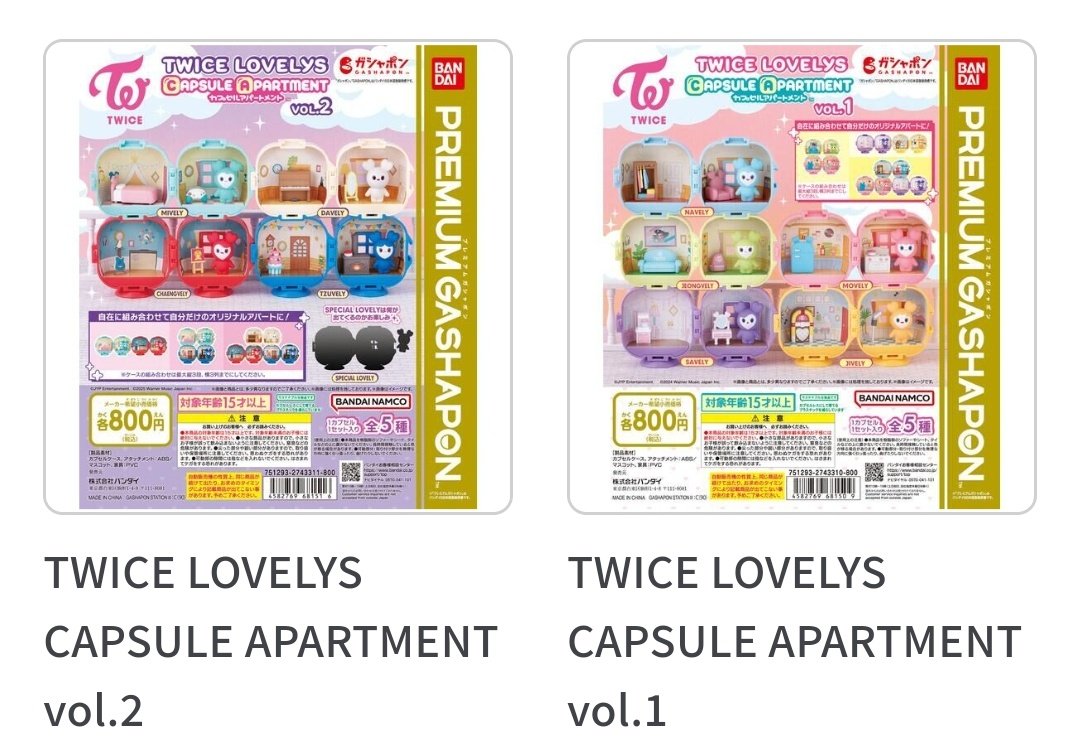 banilla_id's tweet photo. #jastipjepang - spesial
Bisa PO random member gashapon
Apartment 130k/pc
Sleeping 93k/pc https://t.co/dxHsWRVPTe