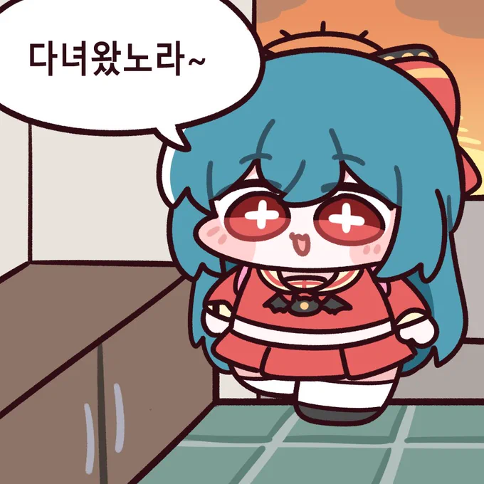 #이터널리턴
배고픔 해결법 