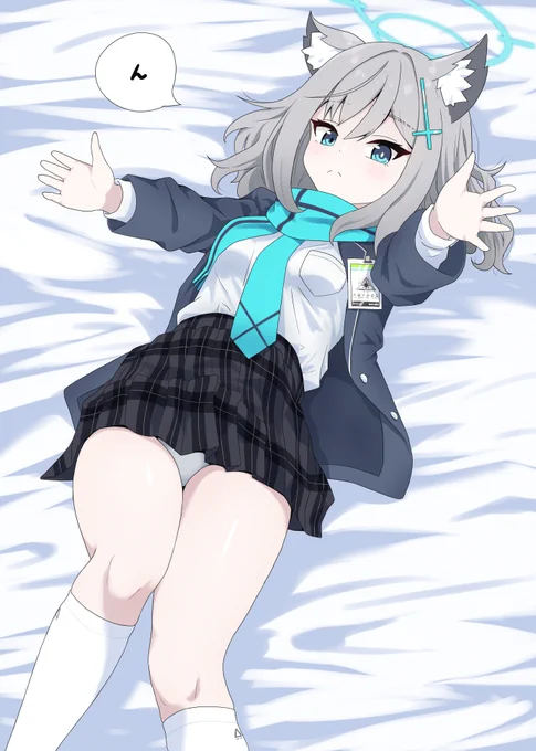 起こして欲しいシロコ 