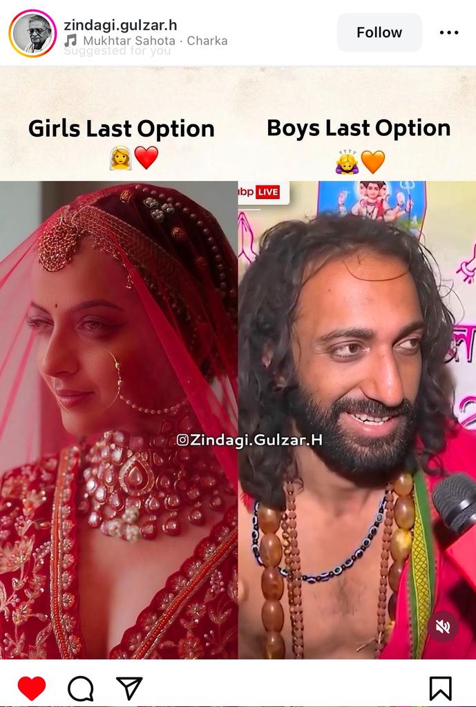 Men's has no LAW to protect from #FalseCases