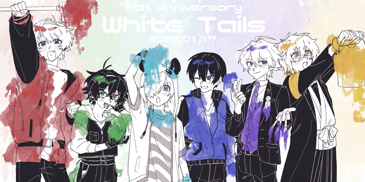 trea98_23's tweet photo. #ワイテルズ9周年 
#しろっぽ 

尾も白い6人に、最大の祝福を❕❕❕❕❕❕
活動9周年おめでとうございます✨ https://t.co/5TkZZijHbm
