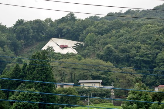 Call for Work: Until You Get Here, Queer Epistolaries
Deadline: March 15, 2025

"Queer folks have been keeping each other company on the page for as long as we’ve existed—to practice solidarity, extend generosity, resist, wonder, flirt..."

medium.com/anomalyblog/ca…