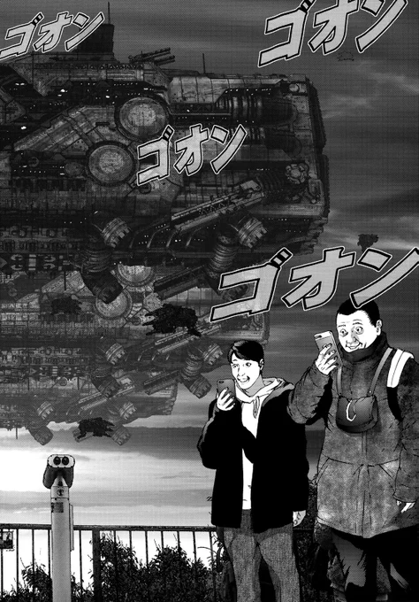 クウン(全世界、驚嘆必至の超衝撃作!!!(11/20))

#サンダー3 #月マガ基地 #月刊少年マガジン #漫画が読めるハッシュタグ 
