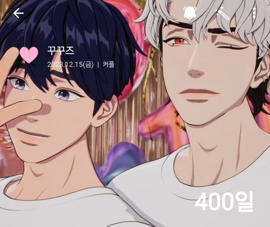 right_eh's tweet photo. 400일 축하합니다 💙❤️ https://t.co/nFTlhuxxoX