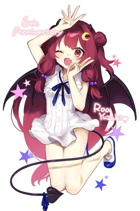 かわいいあくま> ·̫ < #ロアちゃん6周年 #ロアート 