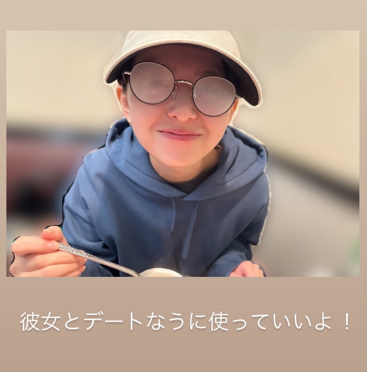 オタアカ使ったから乃木オタの人そちらをフォローして欲しいです！