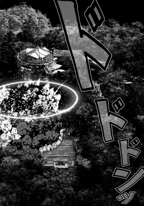 クウン(全世界、驚嘆必至の超衝撃作!!!(14/20))

#サンダー3 #月マガ基地 #月刊少年マガジン #漫画が読めるハッシュタグ 