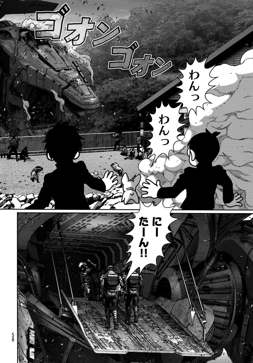 クウン(全世界、驚嘆必至の超衝撃作!!!(15/20))
#サンダー3 #月マガ基地 #月刊少年マガジン #漫画が読めるハッシュタグ