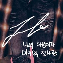 뿅 tweet media