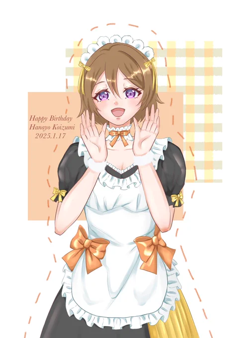 花陽ちゃんお誕生日おめでとう!ずっとずっと大好きな女の子#小泉花陽誕生祭2025#小泉花陽生誕祭2025 