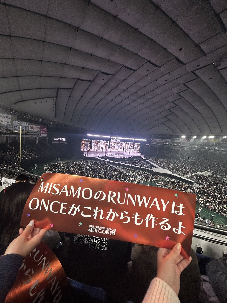 yixingsters's tweet image. thread da minha experiência na japan dome tour do misamo - dia 16.01.25 no tokyo dome - vou contar um pouco da experiência do show, merchs, loterias e o hi&amp;amp;bye