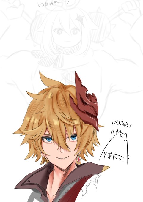 オベンキョタイム✍️🤔 