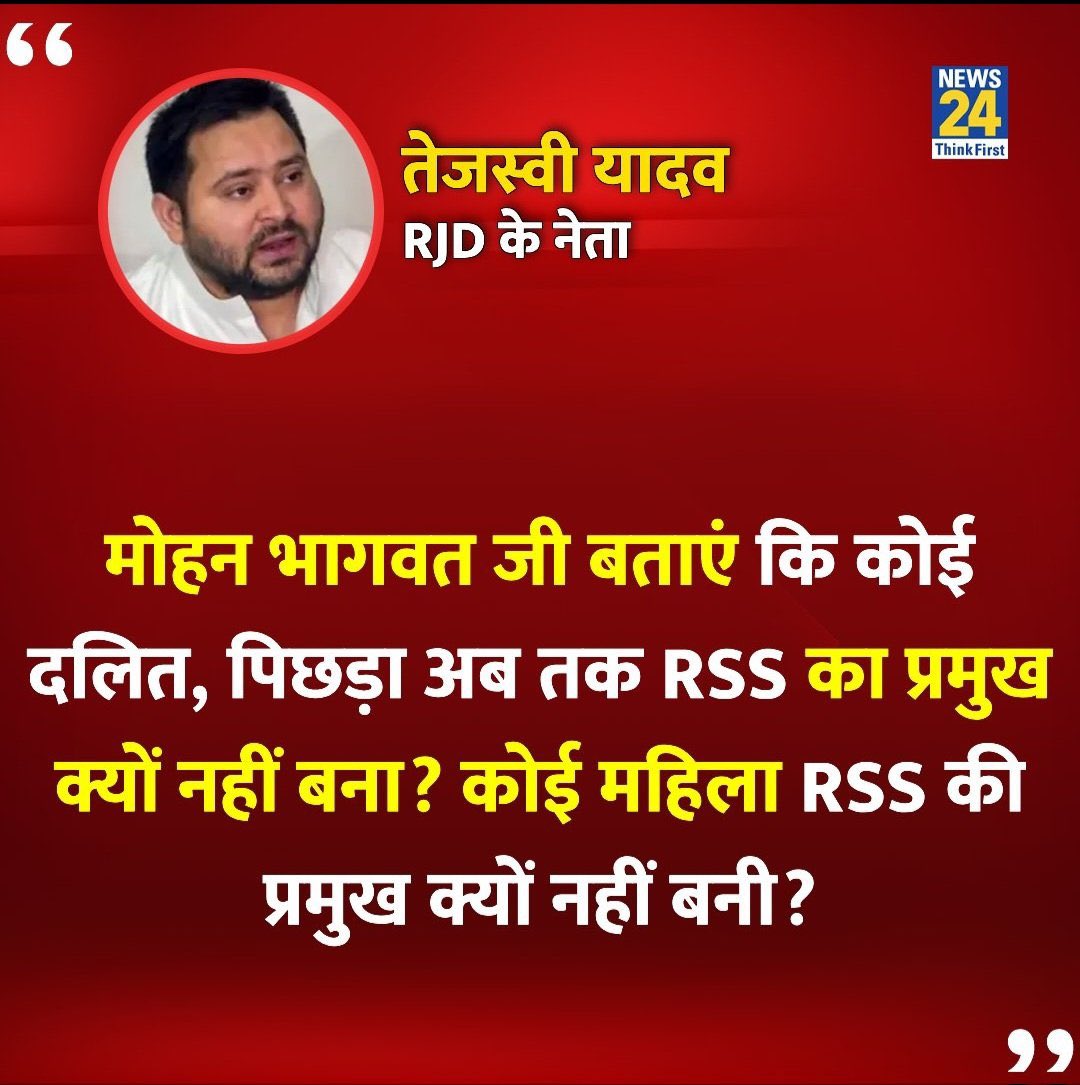 Maahi tweet media