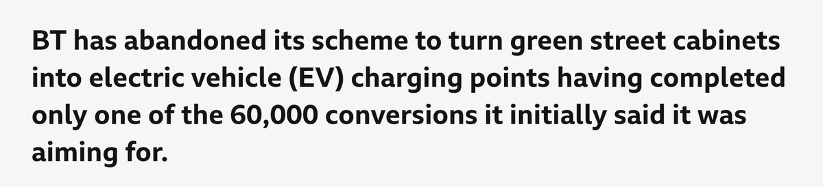 Can companies get much more inept than this?