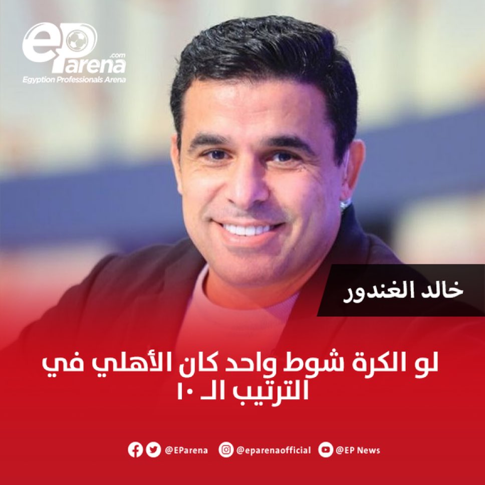 لو كنت اطول ٣٠ سنتي كنت قدرت تقعد على الكرسي من غير شلته