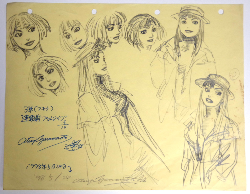 一点目の「『弾(アモウ)』連載前プロトタイプ鉛筆ラフ」は1998年に連載をスタートする前にアモウのイメージをラクガキしていた時のもので、連載版より少しヒラメ顔で洋画テイストが混ざってたりする絵もあります♪もう27年も昔になりました。 